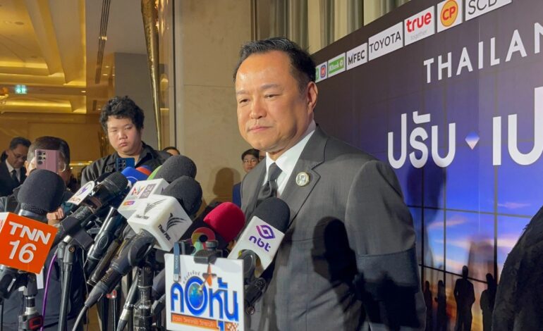 “อนุทิน” ลั่นพร้อมยุบสภา 12 ธ.ค. หากถูกยื่นอภิปราย ยอมรับรบ.เสียงข้างน้อยพูดดีแค่ไหนก็แพ้