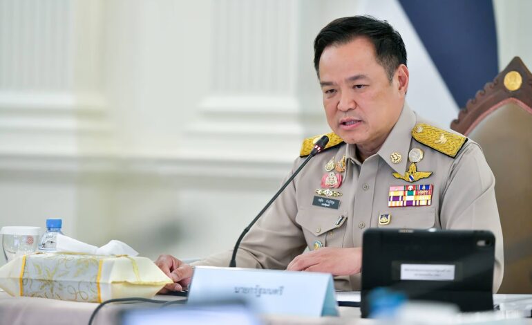 “นายกฯ” พิจารณาขยายพื้นที่ พ.ร.ก.ฉุกเฉิน หลายจังหวัดกลัวไม่ได้สิทธิ 2 ล้าน โยน “คลัง” ตอบงบพอหรือไม่