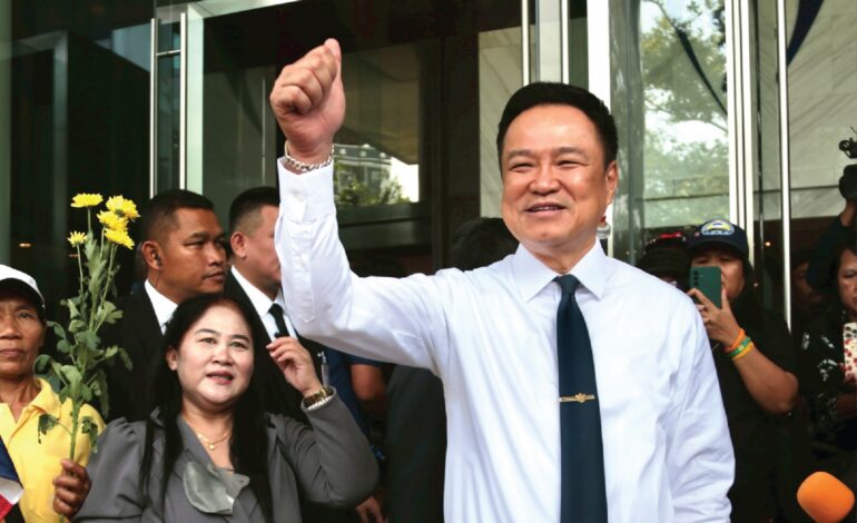 “อนุทิน” ชูแคนดิเดตนายกฯ มีคนเดียว “ภูมิใจไทย” ดันสโลแกน “พูดแล้วทำพลัส” สู้ศึกเลือกตั้ง