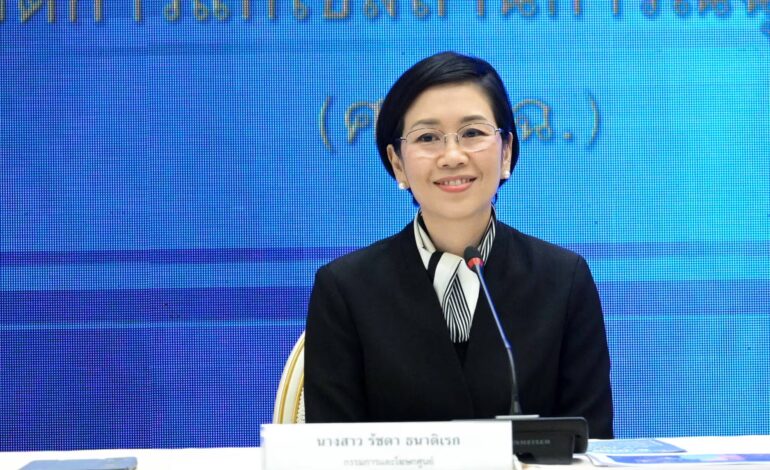 “ศป.กฉ.” เร่งโอนเยียวยาน้ำท่วม! เงินเข้าแล้วกว่า 2.6 หมื่นครัวเรือน เดินหน้าฟื้นฟูหาดใหญ่