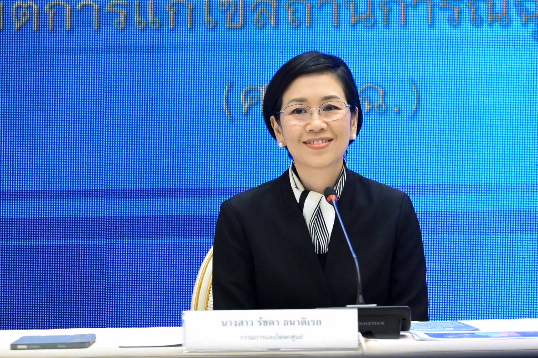 “ศป.กฉ.” เร่งโอนเยียวยาน้ำท่วม! เงินเข้าแล้วกว่า 2.6 หมื่นครัวเรือน เดินหน้าฟื้นฟูหาดใหญ่