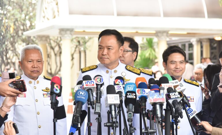 “อนุทิน” เปิดใจเหตุ “ยุบสภา” ชี้ถูก “เท้ง” สั่งไม่ให้ไปต่อ ยันไม่เคยหักหลัง ทำตาม “เอ็มโอเอ” เป๊ะ