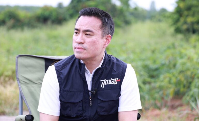 มาแล้ว! “เอกนัฏ” ยกก๊วนบ้านใหญ่ “ใต้-เหนือ-กทม.” ซบภูมิใจไทย รับอดีต “สส.รทสช.” ลุยศึกเลือกตั้ง