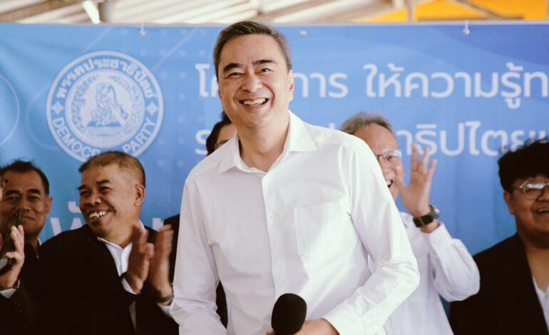 “อภิสิทธิ์” ย้ำเงื่อนไขร่วมรัฐบาล “ไม่เอาทุนเทา-พรรคครอบงำ” เตรียมยื่นสอบจริยธรรมรัฐมนตรี