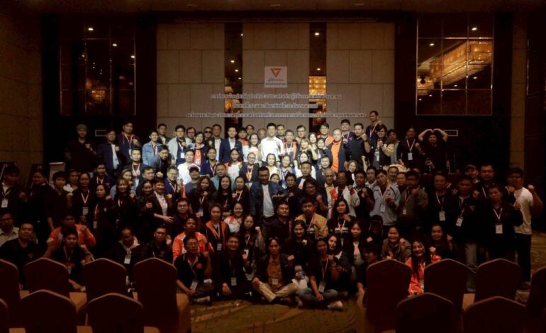 “ปชน.” พร้อมลุยเลือกตั้ง ส่งผู้สมัครครบ 500 คน แบ่งเขต 400 บัญชีรายชื่อ 100