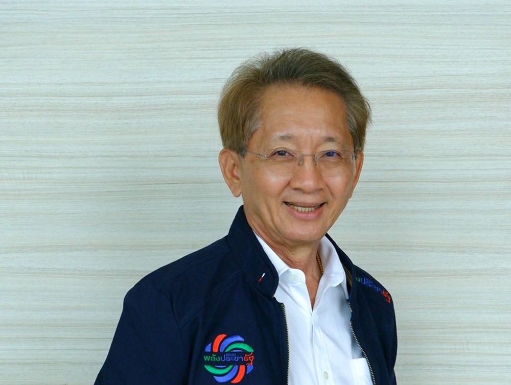 “ธีระชัย” ถอนตัวแคนดิเดตนายกฯ พปชร. ตามรอย “บิ๊กป้อม” ปิดฉากการเมือง