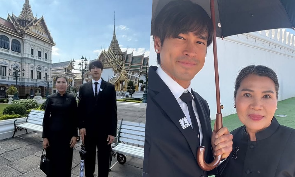 “ณเดชน์–แม่แก้ว” เข้ากราบพระบรมศพ “พระพันปีหลวง” สำนึกในพระมหากรุณาธิคุณสุดซาบซึ้ง