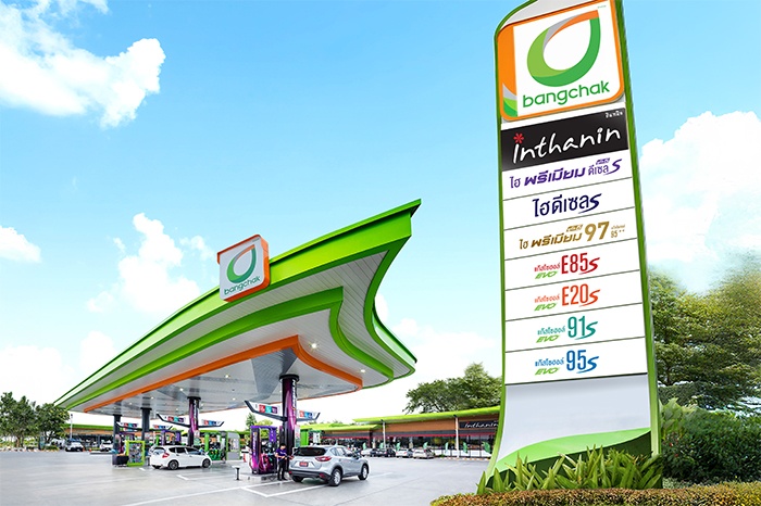 ของขวัญปีใหม่!! “บางจาก” ตรึงราคาน้ำมัน 6 วันตั้งแต่ 30 ธ.ค. 68-4 ม.ค.69