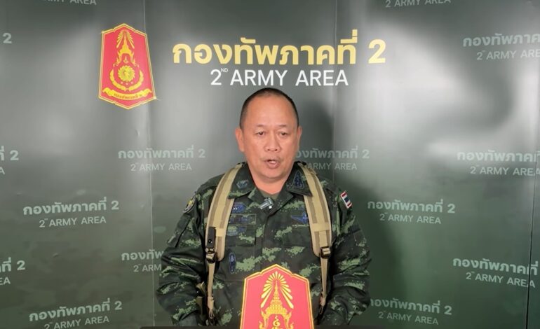 แฉ “กัมพูชา” ใช้ “จรวด RM-70” ยิงถล่ม “ไทย” หลายระลอก รวม 10 ลูก