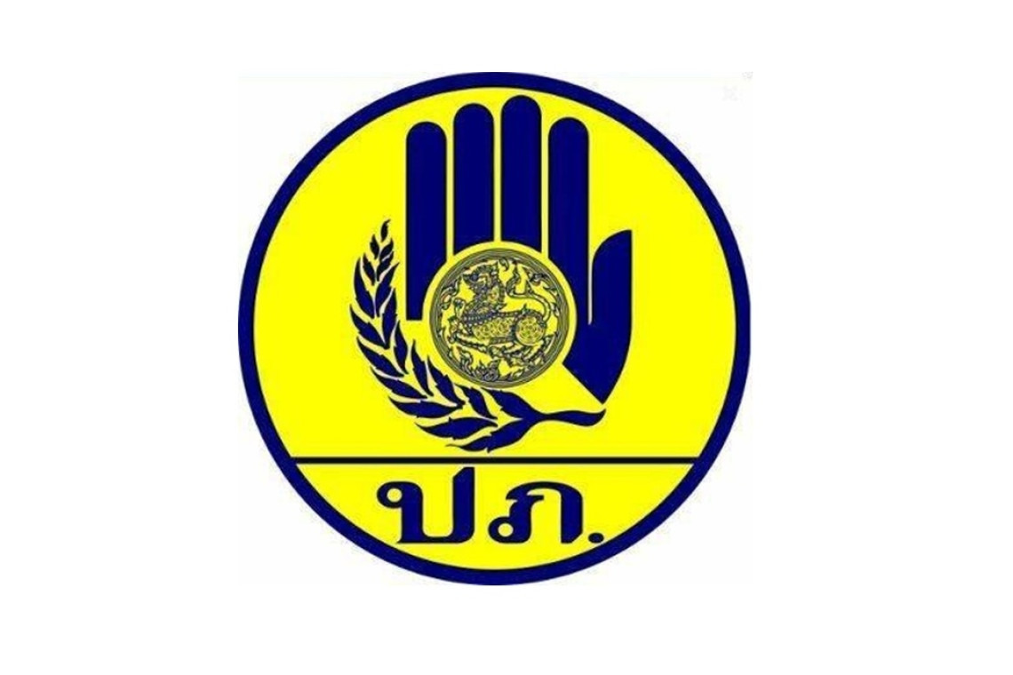 ด่วนที่สุด! “ปภ.” สั่งอพยพชายแดน จ.สระแก้ว ทันทีก่อน 10.00 น. เตือนห้ามลังเล ไม่ออกอันตราย