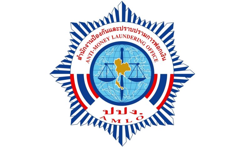 “ปปง.” ยึดทรัพย์ “เฉิน จื้อ–ก๊ก อาน” เครือข่าย “เบน สมิธ” โยงสแกมเมอร์ข้ามชาติ มูลค่า 1.01 หมื่นล้าน