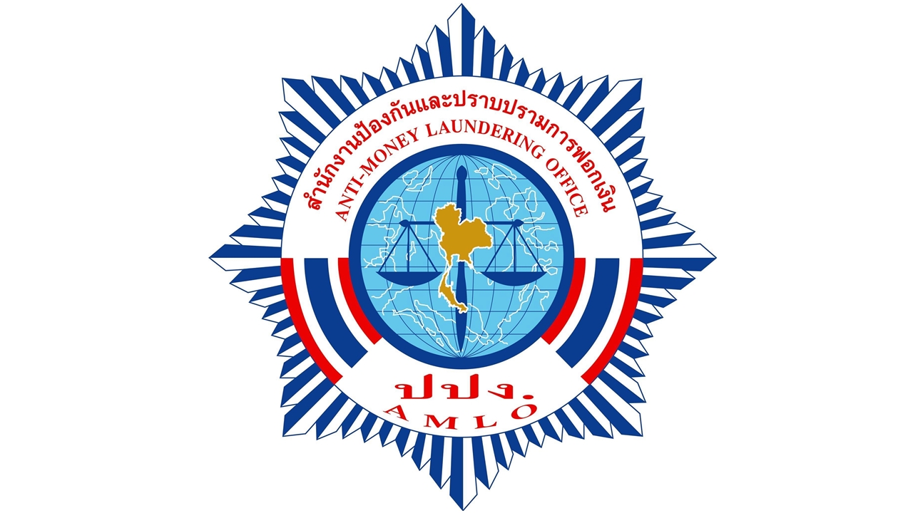 “ปปง.” ยึดทรัพย์ “เฉิน จื้อ–ก๊ก อาน” เครือข่าย “เบน สมิธ” โยงสแกมเมอร์ข้ามชาติ มูลค่า 1.01 หมื่นล้าน