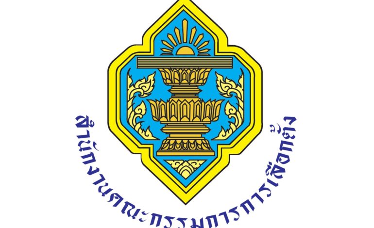 “กกต.” เปิดช่อง “แก้ไข-เช็กสถานะ” ลงทะเบียนเลือกตั้งล่วงหน้า ทั้งในและนอกราชอาณาจักร