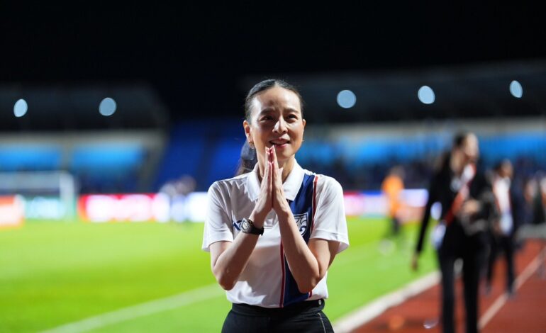 “มาดามแป้ง” อัดฉีด “ช้างศึก U17” 1 ล้านบาท หลังฉลุยเข้ารอบสุดท้ายศึก “ชิงแชมป์เอเชีย 2026” สุดยิ่งใหญ่