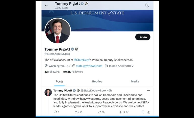 ด่วน! “สหรัฐฯ” แถลงจี้ “ไทย–กัมพูชา” ยุติการสู้รบ ถอนอาวุธหนัก เลิกวางทุ่นระเบิด