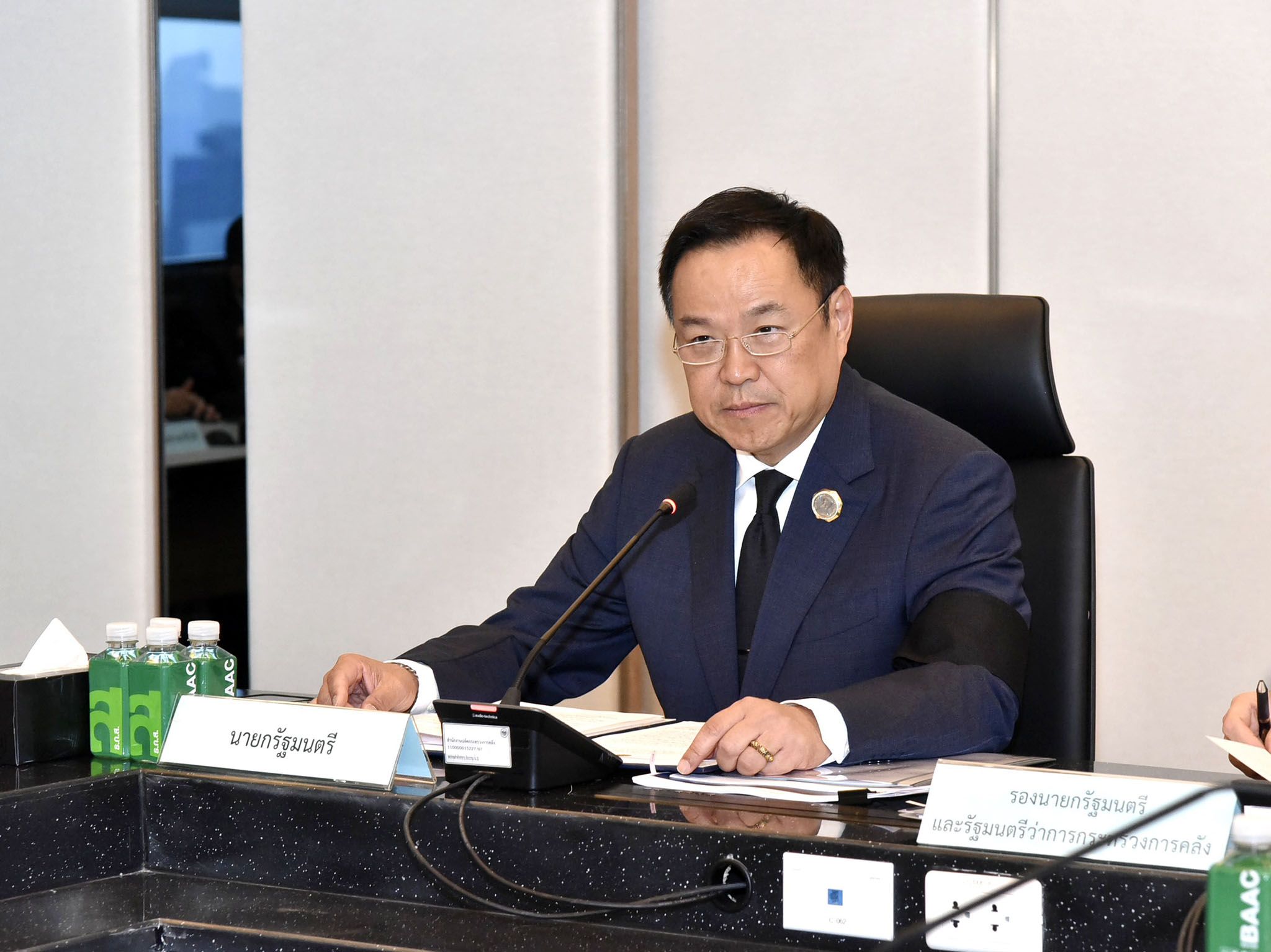 เอาจริง! “นายกฯ” ลุยอุดช่องโหว่ทอง-คริปโต รื้อเพดาน 2 ล้าน สกัดฟอกเงินทุนเทา