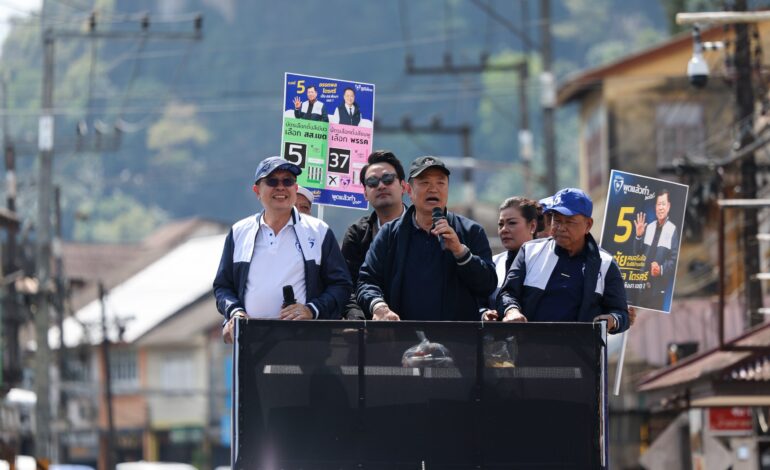 “อนุทิน–พิพัฒน์” ลุยหาเสียงพังงา ลั่นฆ้อง 37 ครั้ง ขอ 2 ที่นั่ง สส.ภูมิใจไทย กระแสคึกคัก