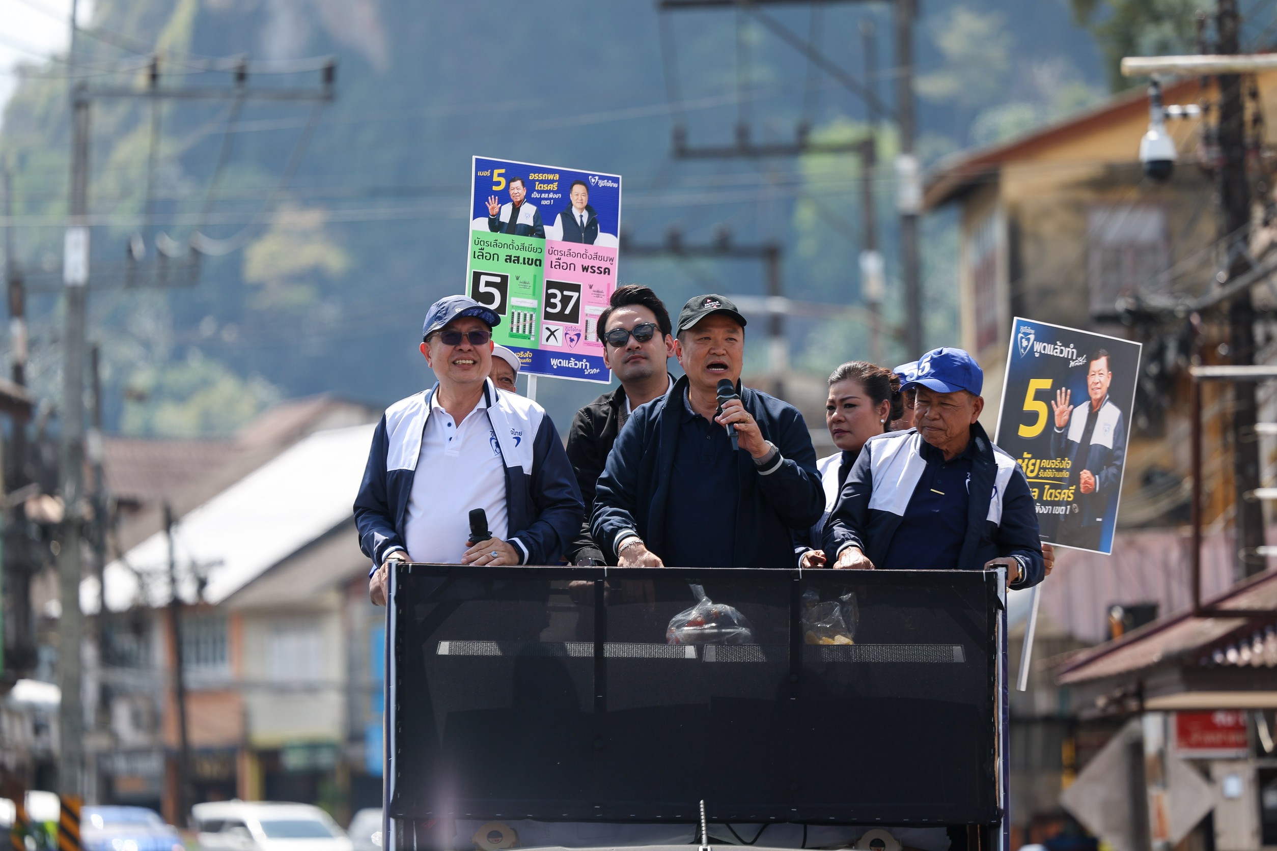 “อนุทิน–พิพัฒน์” ลุยหาเสียงพังงา ลั่นฆ้อง 37 ครั้ง ขอ 2 ที่นั่ง สส.ภูมิใจไทย กระแสคึกคัก