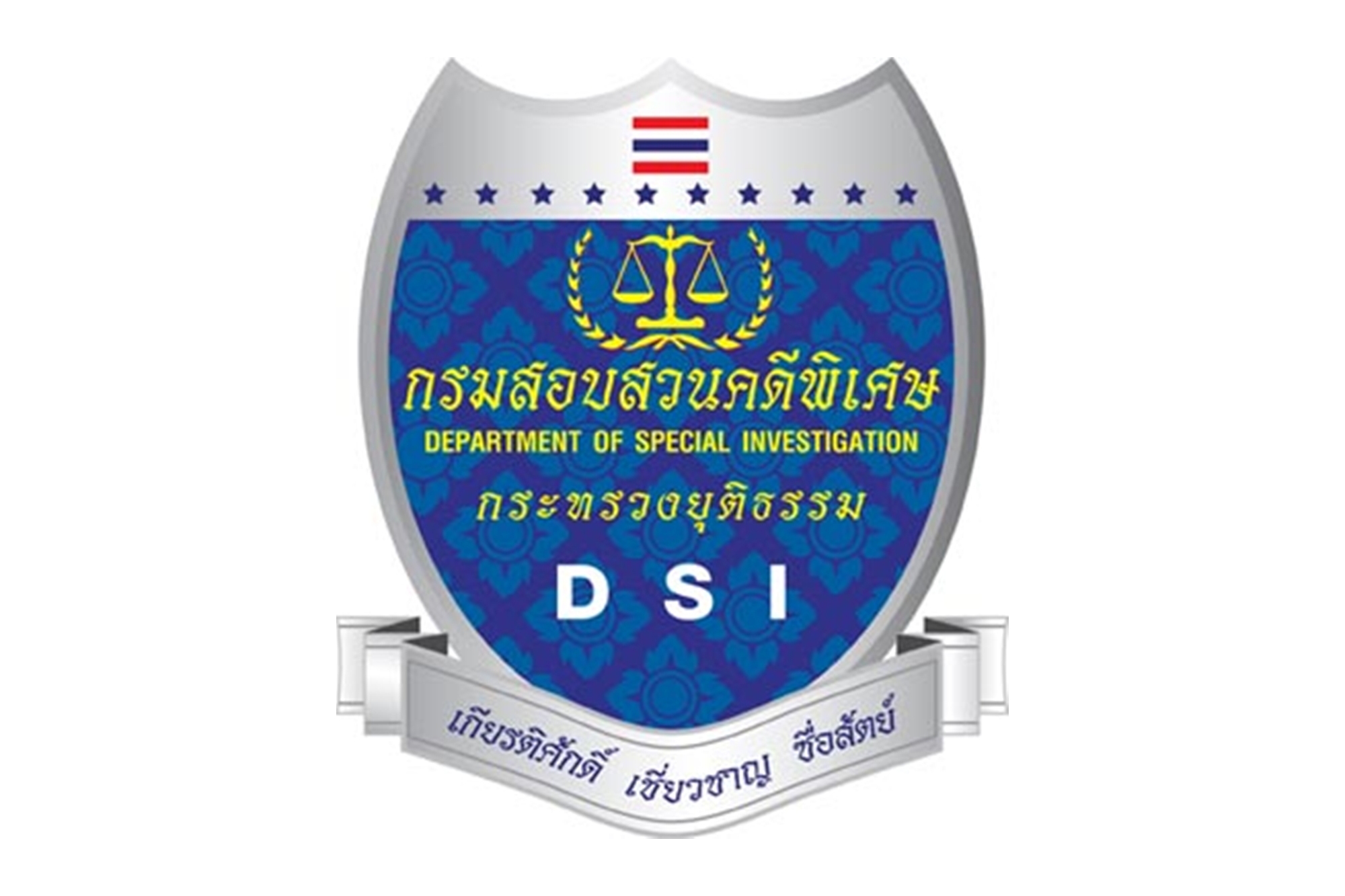 “ดีเอสไอ” บุกค้น 5 จุด คดีสแกนม่านตาคนไทย 1.2 ล้านราย เตรียมเรียก “ธรรมนัส-นฤมล”ให้ข้อมูล