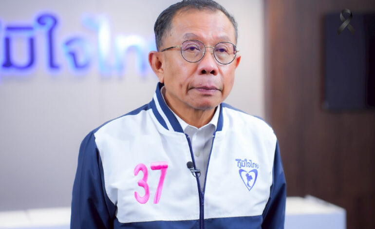 “ศุภชัย” โต้เดือด “นิพิฏฐ์” ย้อนถามเคยแนะ สส.ปชป.เสียบบัตรแทนหรือไม่ ลั่นไม่กล้าแนะใช้ทนายชื่อนิพิฏฐ์สู้คดี