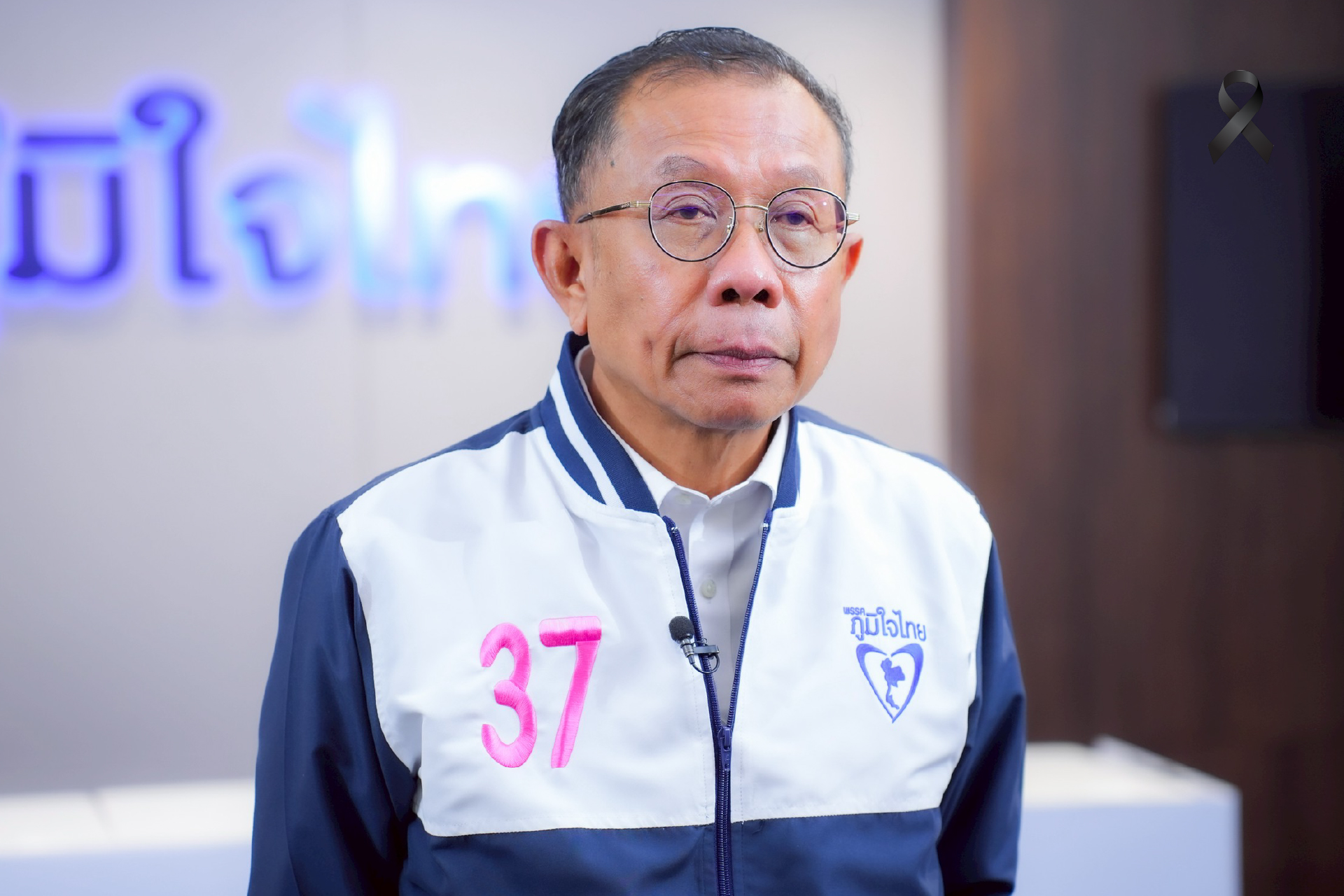 “ศุภชัย” โต้เดือด “นิพิฏฐ์” ย้อนถามเคยแนะ สส.ปชป.เสียบบัตรแทนหรือไม่ ลั่นไม่กล้าแนะใช้ทนายชื่อนิพิฏฐ์สู้คดี