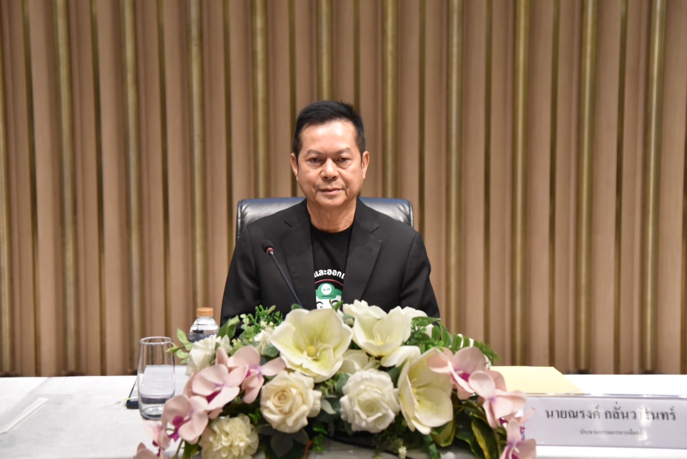 กกต.เคลียร์ชัด! นับคะแนนโปร่งใส 4 ชั้น รู้ผลก่อน 5 ทุ่ม ไม่ไปใช้สิทธิประชามติเสี่ยงถูกตัดสิทธิ