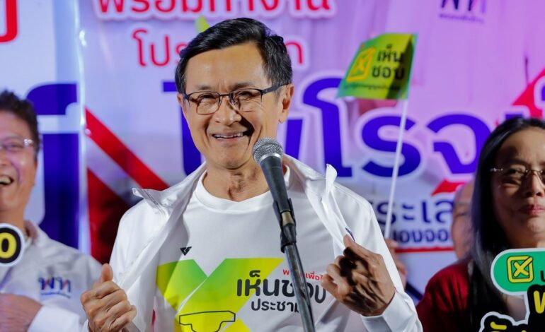 “เพื่อไทย” จี้ “กกต.” รณรงค์เข้มประชามติ เสนอ 6 ข้อ ป้องกันคนไทยเสียสิทธิ์