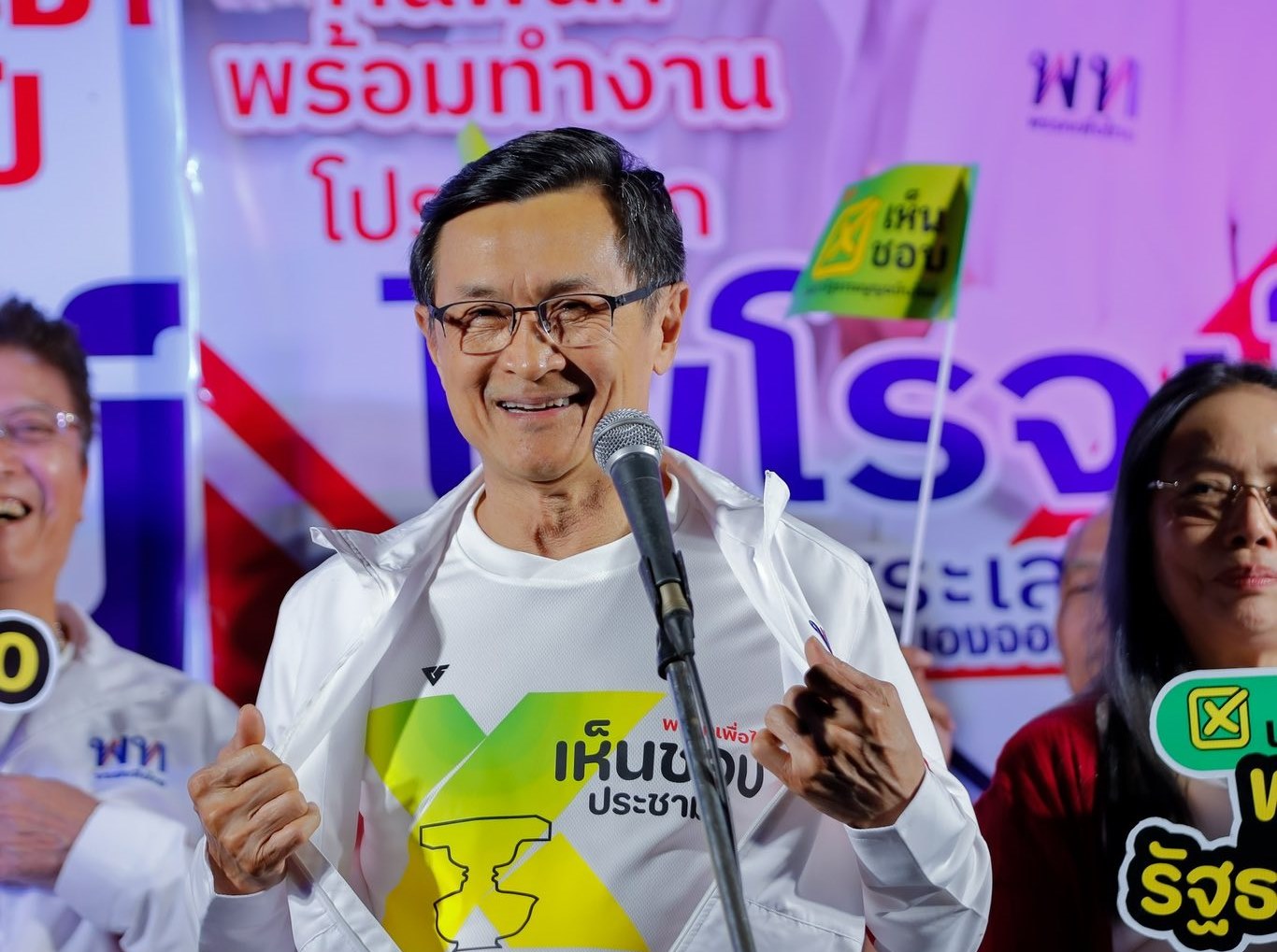 “เพื่อไทย” จี้ “กกต.” รณรงค์เข้มประชามติ เสนอ 6 ข้อ ป้องกันคนไทยเสียสิทธิ์