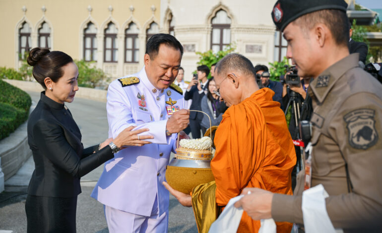 “นายกฯ” นำคณะทำบุญตักบาตร พระราชพิธีสตมวาร “พระพันปีหลวง” พร้อมจัดกิจกรรมรวมพลังแห่งความภักดี