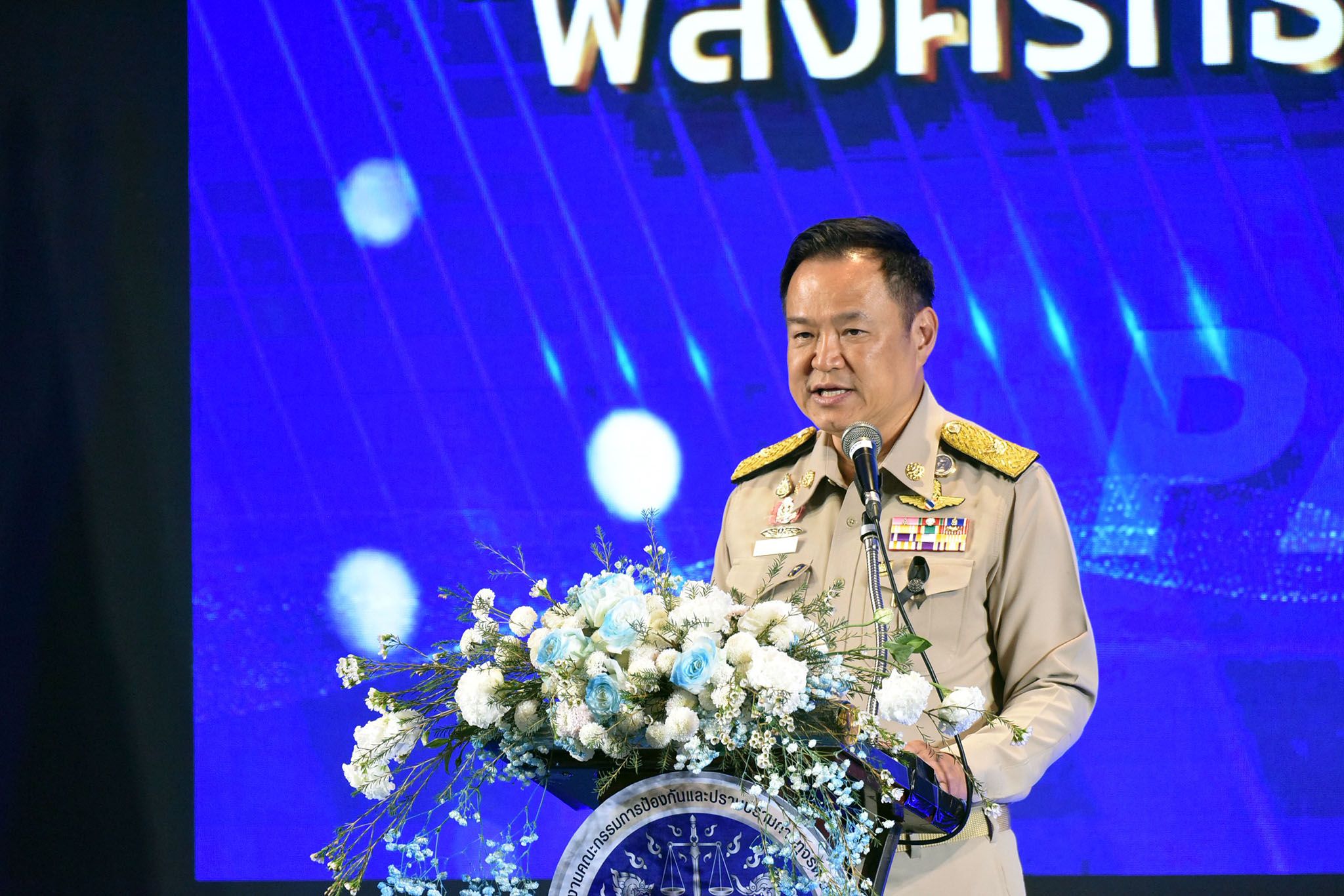 “นายกฯ” เปิดใจ! รับจดหมาย “ทรัมป์” ชวนร่วมคณะกรรมการสันติภาพ