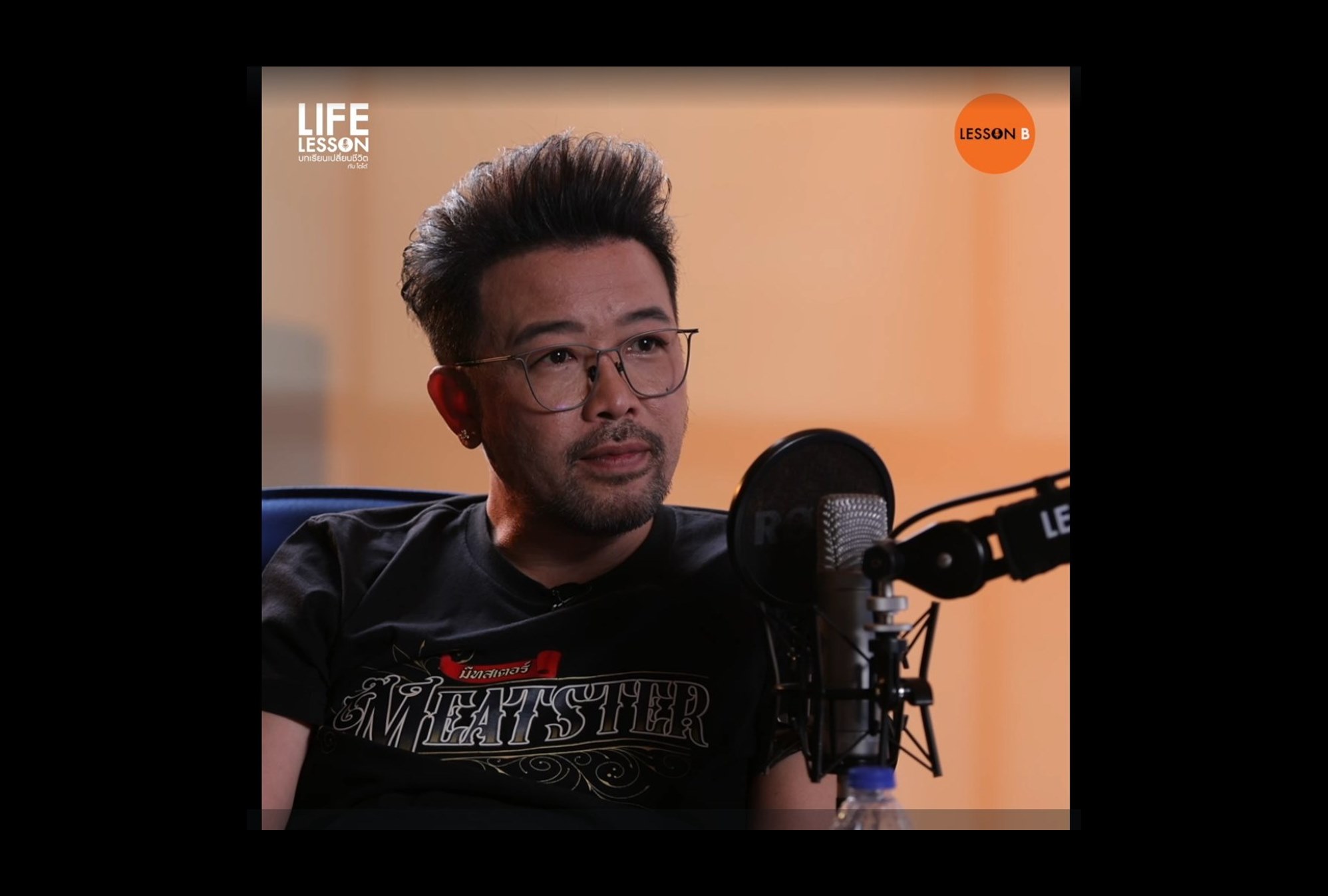 สยบดราม่า! “น้าเน็ก” ยอมรับมี “ลูก” 2 คน ลั่นไม่ใช่ความลับ ระบุเลี้ยงแบบปกป้องความเป็นส่วนตัว