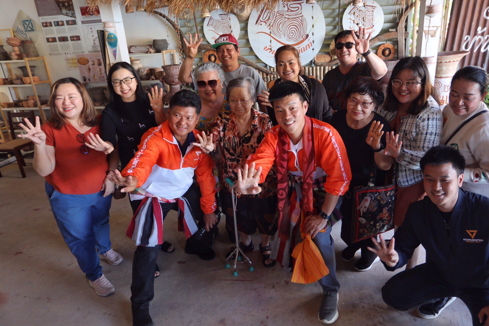 “ณัฐพงษ์” ลุยอุดรธานี ขอปักธงส้มยกจังหวัด ดัน “เที่ยวไทย-เกษตรไม่เผา” ชิง สส. 10 เขต