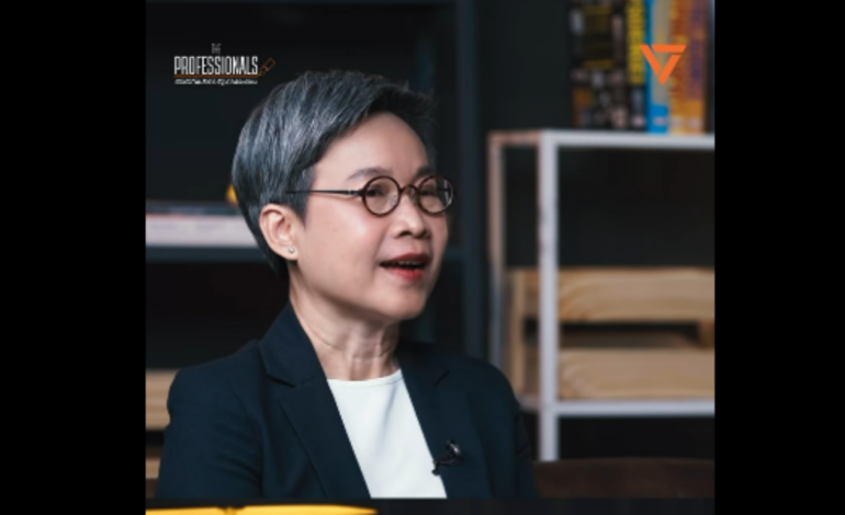 “พรรคประชาชน” เปิดตัว “ณัฐยา บุญภักดี” นั่งแคนดิเดต รมว.พม.