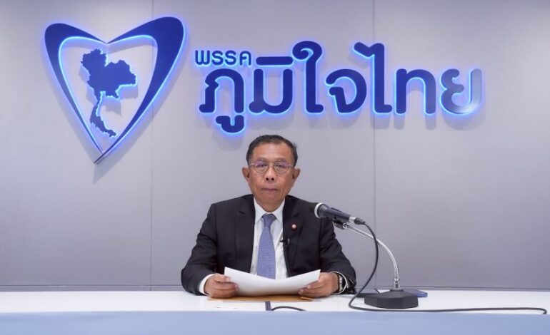 “ภท.” จ่อฟ้อง “เสรีพิสุทธ์” กล่าวเท็จใส่ร้ายพรรค ผิดกฎหมายเลือกตั้ง