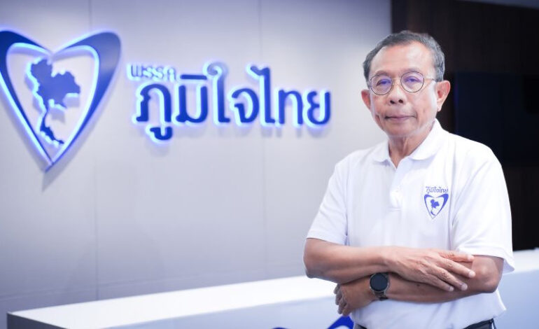 “ภูมิใจไทย” แฉ! “เพื่อไทย” ระงับแจกเงิน 1 หมื่น โยกงบ 1.57 แสนล้าน เข้ากระเป๋าผู้รับเหมารายใหญ่