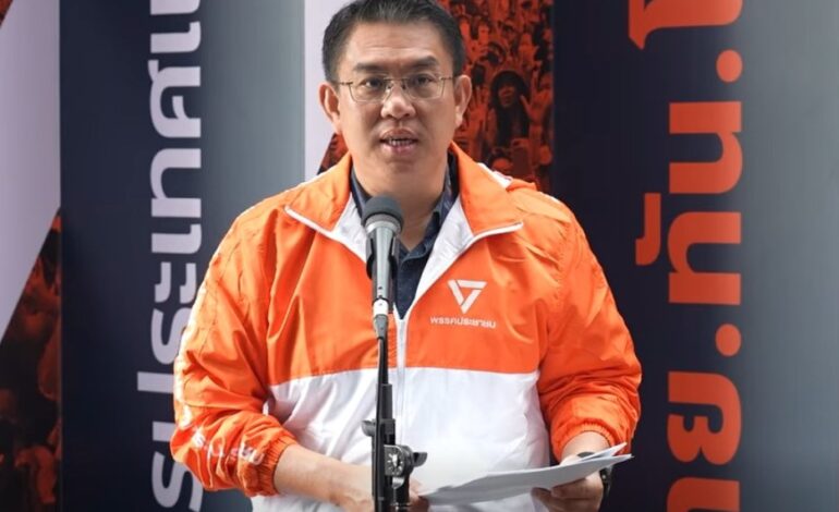 “วิโรจน์” แฉขบวนการ IO รุมดิสเครดิตพรรคส้ม ช่วงหาเสียงโค้งสุดท้าย