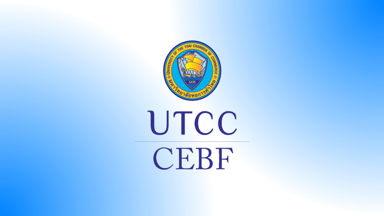 “ม.หอการค้า” คาด “วันเด็ก 2569” คึกคัก! เงินสะพัด 4 พันล้าน