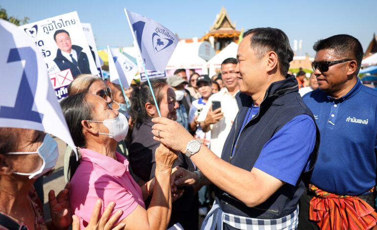 “อนุทิน” เหน็บแจกเงินวันละ 9 คน ต้องรอเกือบ 2 หมื่นปีคนไทยถึงรวยครบ