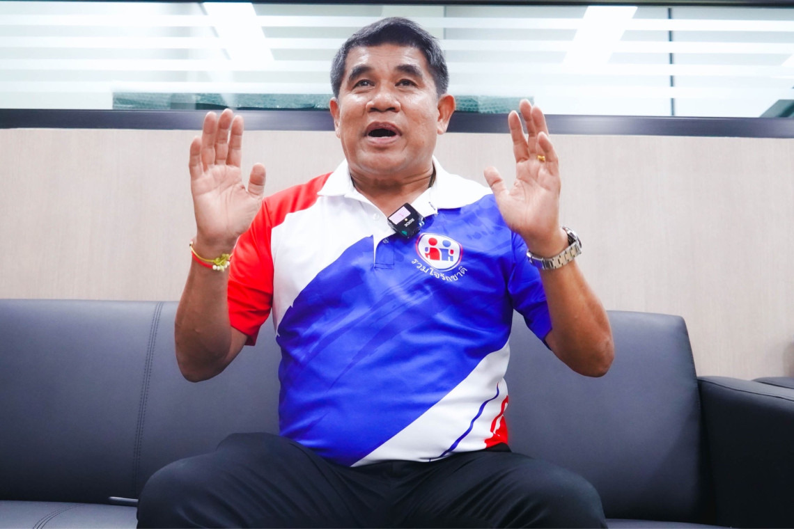 ศาลฎีกายืนโทษ! จำคุก “เจ๋ง ดอกจิก” 5 ปี 4 เดือน คดี “นปช.ก่อการร้าย” นำตัวเข้าเรือนจำทันที