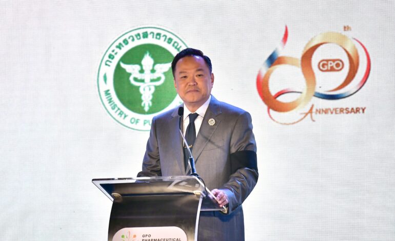 “อนุทิน” ยก “วิกฤตโควิด19” เดินหน้าอุตสาหกรรมยาไทยสู่เวทีโลก