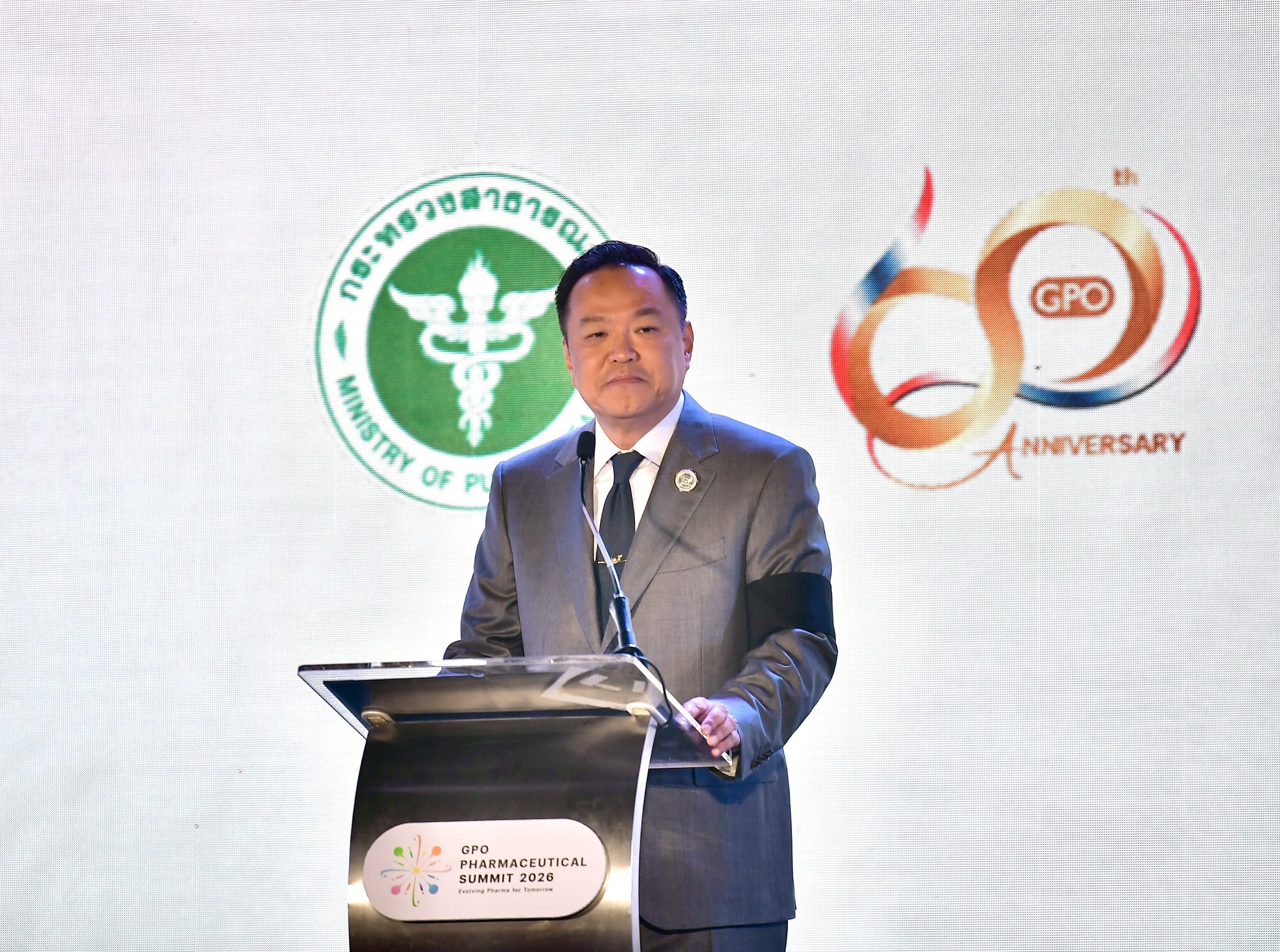 “อนุทิน” ยก “วิกฤตโควิด19” เดินหน้าอุตสาหกรรมยาไทยสู่เวทีโลก