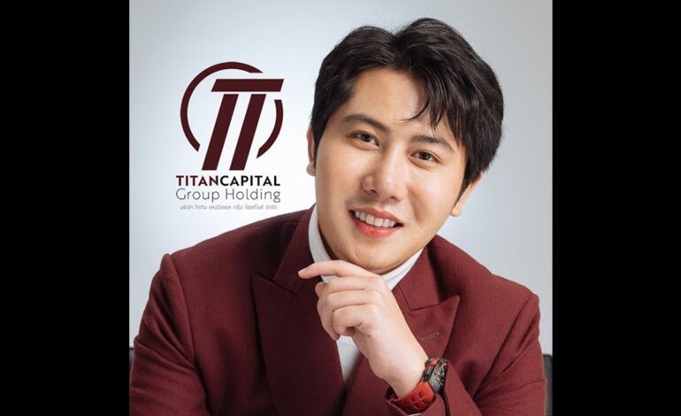 “ศาล” ไฟเขียวหมายจับ “แทนไท” ซีอีโอไททัน แคปปิตอล คดีฟอกเงิน กว่า 4.5 พันล้าน