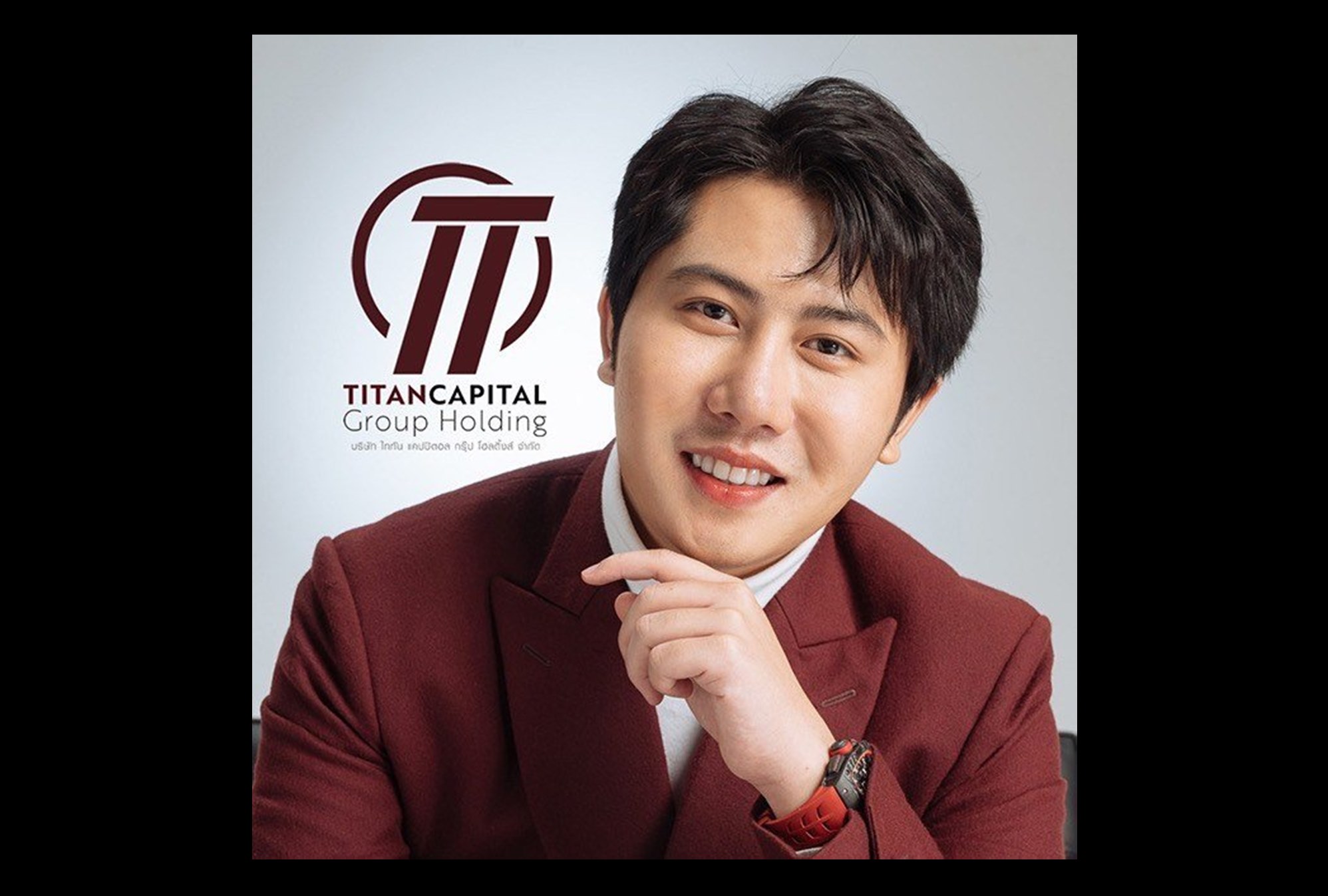 “ศาล” ไฟเขียวหมายจับ “แทนไท” ซีอีโอไททัน แคปปิตอล คดีฟอกเงิน กว่า 4.5 พันล้าน