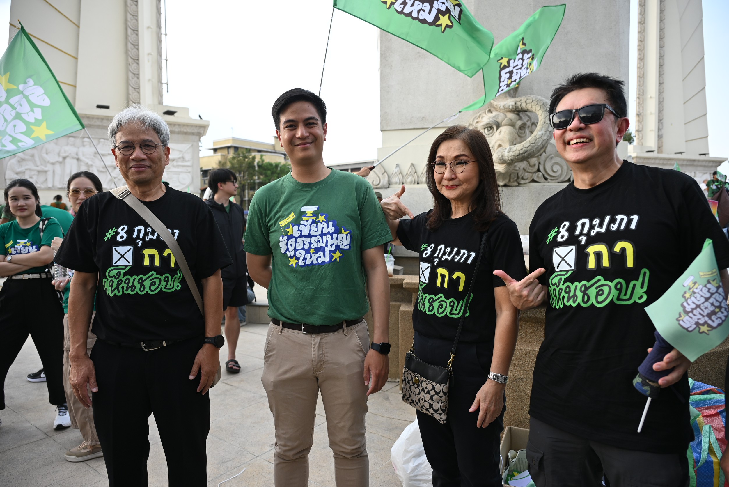 เครือข่ายประชาชน หนุนแก้รัฐธรรมนูญ รณรงค์ชาวกรุง “กาเห็นชอบ” 8 ก.พ.นี้