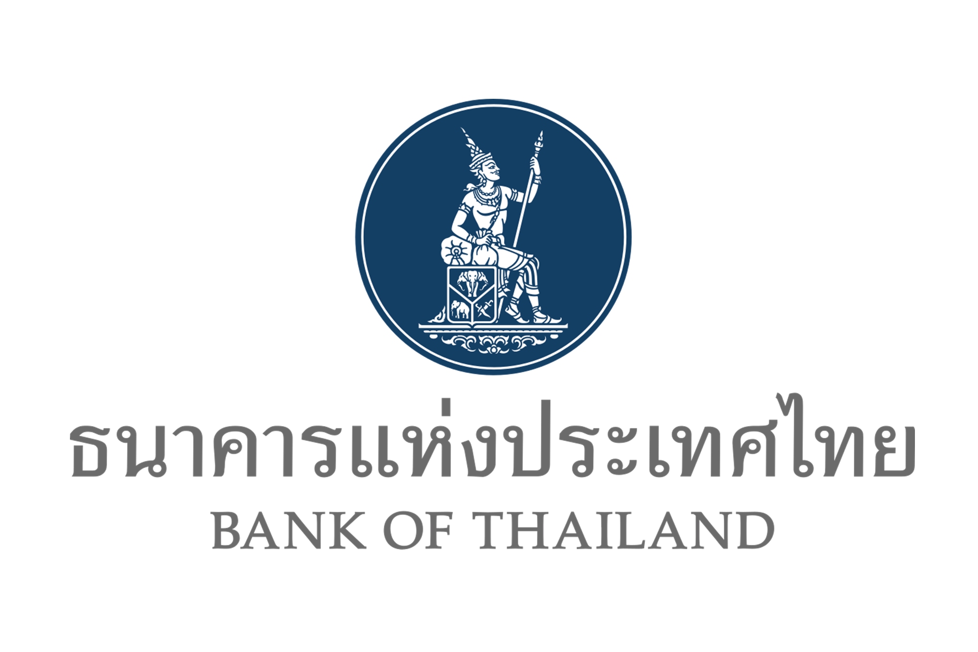 “กนง.” มีมติ 4:2 ลดดอกเบี้ยนโยบาย 0.25% มาที่ 1.00% มีผลทันที