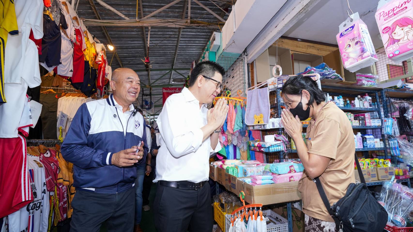 “เอกนิติ” นำ ภท.หาเสียงตลาดเมืองไทยภัทร ช่วย “ประเดิมชัย” ชี้กระแสคนเรียกร้องคนละครึ่งพลัส เฟส 2