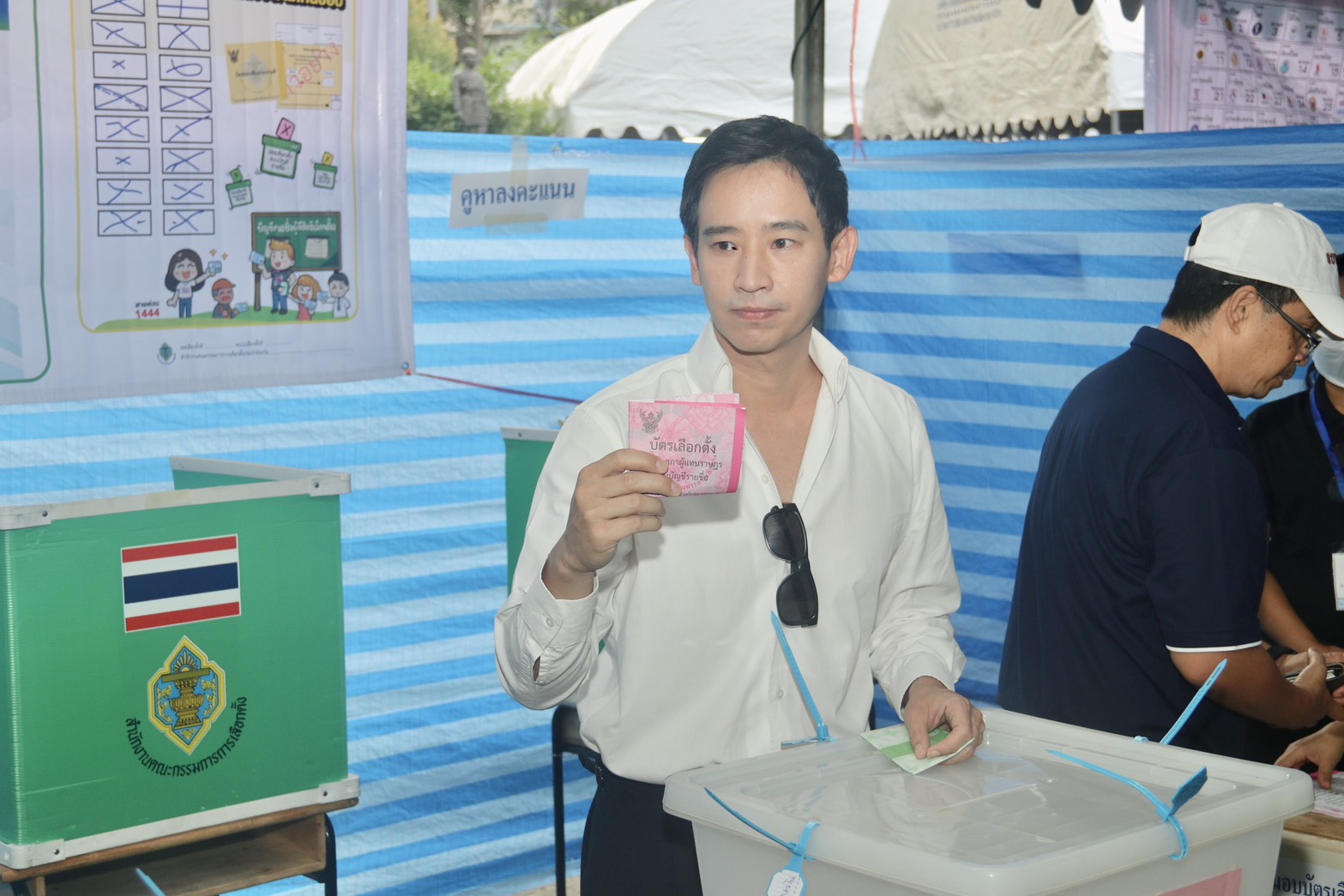 “พิธา” ใช้สิทธิเลือกตั้งคนแรกของหน่วย ก่อนบินกลับสหรัฐฯ รับหัวใจไม่ว่างแล้ว