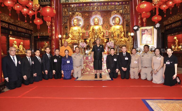 “กรมสมเด็จพระเทพฯ” เสด็จฯ เปิดงาน 120 ปี รพ.เทียนฟ้ามูลนิธิ ทรงสักการะวัดมังกรกมลาวาส