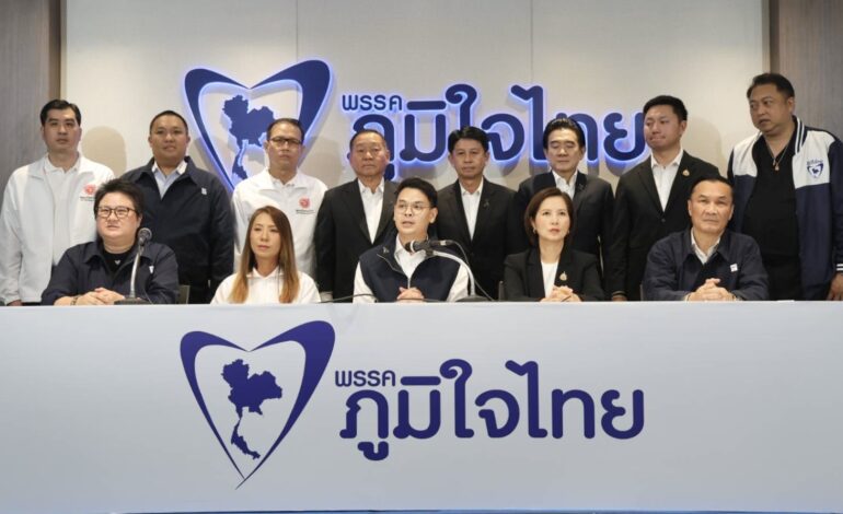 “ภูมิใจไทย” ปิดดีล “พลังประชารัฐ-โอกาสใหม่” 292 เสียง ดัน “อนุทิน” นั่งนายกฯ จับตางูเขียวไหลเพิ่ม