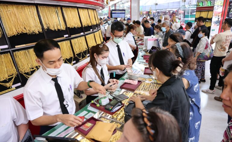 “ราคาทอง” วันนี้! ปรับขึ้น 100 บาท “ทองคำแท่ง” ขาย 74,500.00